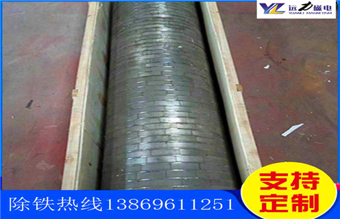 平板磁選機，山西平板磁選機用水嗎_山西平板磁選機用水嗎批發及執行標準