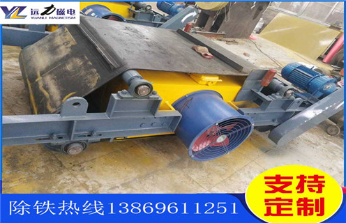 平板磁選機(jī),青海平板磁選機(jī)說明書_青海平板磁選機(jī)說明書廠批發(fā)及執(zhí)行標(biāo)準(zhǔn) 平板磁選機(jī),青海平板磁選機(jī)說明書_青海平板磁選機(jī)說明書廠批發(fā)及執(zhí)行標(biāo)準(zhǔn)