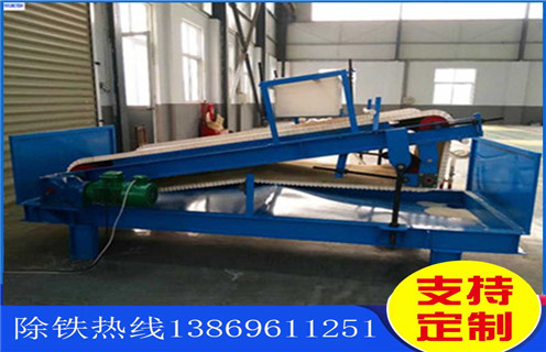 平板自動(dòng)磁選機(jī),遼寧平板全自動(dòng)磁選機(jī)_遼寧平板全自動(dòng)磁選機(jī)廠批發(fā)及執(zhí)行標(biāo)準(zhǔn) 平板自動(dòng)磁選機(jī),遼寧平板全自動(dòng)磁選機(jī)_遼寧平板全自動(dòng)磁選機(jī)廠批發(fā)及執(zhí)行標(biāo)準(zhǔn)