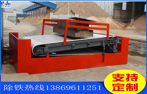 平板式磁選機,江蘇平板式磁選機廠家_江蘇平板式磁選機廠家廠批發及執行標準 平板式磁選機,江蘇平板式磁選機廠家_江蘇平板式磁選機廠家廠批發及執行標準