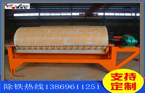 濕式磁選機,上海永磁濕式磁選機_上海永磁濕式磁選機價格好,參數及磁場強度 濕式磁選機,上海永磁濕式磁選機_上海永磁濕式磁選機價格好,參數及磁場強度