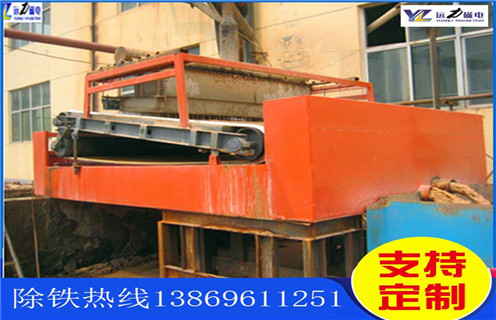 濕式平板磁選機,河北濕式平板磁選機除鐵效果_河北濕式平板磁選機除鐵效果價格好,參數及磁場強度 濕式平板磁選機,河北濕式平板磁選機除鐵效果_河北濕式平板磁選機除鐵效果價格好,參數及磁場強度