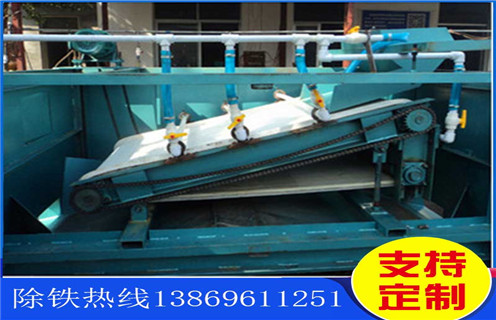 平板磁選機(jī),黑龍江平板磁選機(jī)品牌_黑龍江平板磁選機(jī)品牌價格好,參數(shù)及磁場強(qiáng)度 平板磁選機(jī),黑龍江平板磁選機(jī)品牌_黑龍江平板磁選機(jī)品牌價格好,參數(shù)及磁場強(qiáng)度