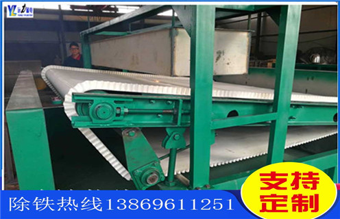 平板磁選機(jī),黑龍江平板磁選機(jī)品牌_黑龍江平板磁選機(jī)品牌價格好,參數(shù)及磁場強(qiáng)度 平板磁選機(jī),黑龍江平板磁選機(jī)品牌_黑龍江平板磁選機(jī)品牌價格好,參數(shù)及磁場強(qiáng)度