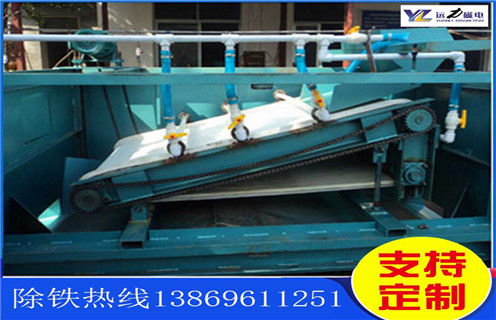 強(qiáng)磁平板磁選機(jī),威海高強(qiáng)磁平板磁選機(jī)型號(hào)_威海高強(qiáng)磁平板磁選機(jī)型號(hào)分選運(yùn)行視頻 強(qiáng)磁平板磁選機(jī),威海高強(qiáng)磁平板磁選機(jī)型號(hào)_威海高強(qiáng)磁平板磁選機(jī)型號(hào)分選運(yùn)行視頻