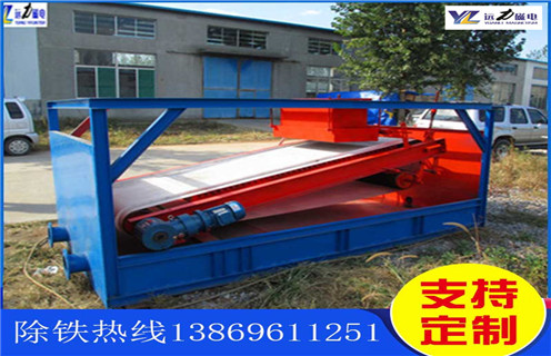 高梯度平板磁選機(jī)，江西高梯度平板磁選機(jī)_江西高梯度平板磁選機(jī)視頻圖片結(jié)構(gòu)廠家批發(fā)及執(zhí)行標(biāo)準(zhǔn)