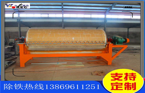 濕式磁選機(jī),四川錳礦濕式磁選機(jī)_四川錳礦濕式磁選機(jī)質(zhì)量價(jià)格好,參數(shù)及磁場強(qiáng)度 濕式磁選機(jī),四川錳礦濕式磁選機(jī)_四川錳礦濕式磁選機(jī)質(zhì)量價(jià)格好,參數(shù)及磁場強(qiáng)度