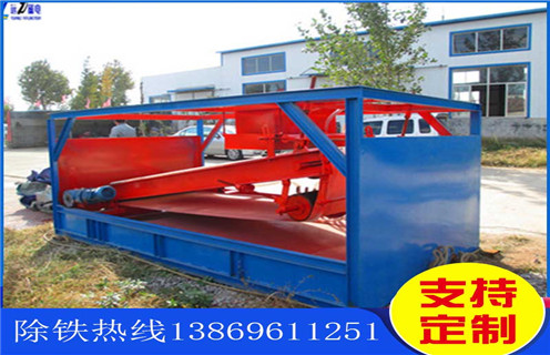 平板磁選機，浙江強磁平板式磁選機_浙江強磁平板式磁選機設備視頻圖片結構廠家批發及執行標準