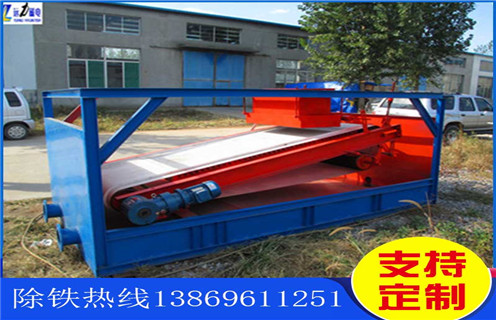 平板磁選機,云南平板磁選機研制_云南平板磁選機研制視頻圖片結構廠家批發及執行標準 平板磁選機,云南平板磁選機研制_云南平板磁選機研制視頻圖片結構廠家批發及執行標準