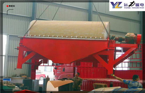 褐鐵礦磁選機(jī),江蘇褐鐵礦磁選機(jī)_江蘇褐鐵礦磁選機(jī)訂制磁場一般為多少_磁塊如何排列 褐鐵礦磁選機(jī),江蘇褐鐵礦磁選機(jī)_江蘇褐鐵礦磁選機(jī)訂制磁場一般為多少_磁塊如何排列