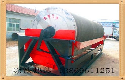 高強(qiáng)磁水選磁選機(jī),山東高強(qiáng)磁水選磁選機(jī)磁性有多強(qiáng)_山東高強(qiáng)磁水選磁選機(jī)鐵精粉流程及轉(zhuǎn)速有什么規(guī)定 高強(qiáng)磁水選磁選機(jī),山東高強(qiáng)磁水選磁選機(jī)磁性有多強(qiáng)_山東高強(qiáng)磁水選磁選機(jī)鐵精粉流程及轉(zhuǎn)速有什么規(guī)定