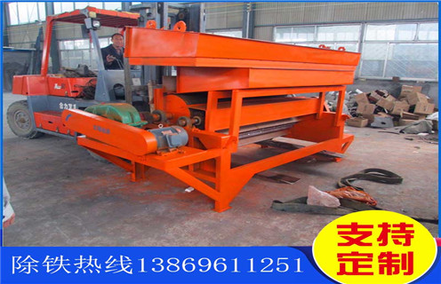 鐵礦干選永磁磁選機，陜西鐵礦干選永磁磁選機_陜西鐵礦干選永磁磁選機的參數如何配置報價發展工作視頻皮帶及結構價格