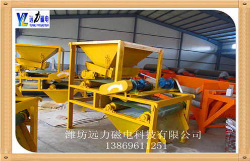 如何購買干式磁選機-干式磁選機廠家該如何選擇 如何購買干式磁選機-干式磁選機廠家該如何選擇