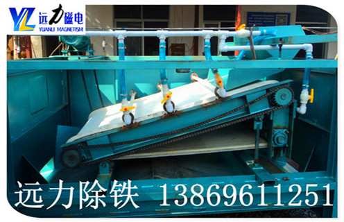 寶山錳礦水選磁選機(jī) 寶山錳礦水選磁選機(jī)