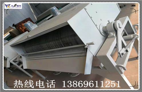 磁絮凝污水處理專用磁選機 磁絮凝污水處理專用磁選機