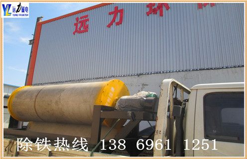 干式磁選機選別礦物種類主要有哪些?