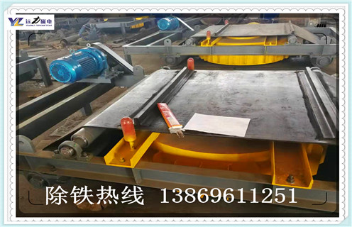 RCDD系列干式自卸式電磁除鐵器 RCDD系列干式自卸式電磁除鐵器