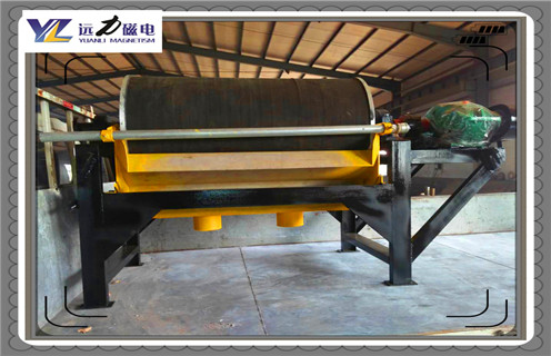 云南水式強磁磁選機 云南水式強磁磁選機